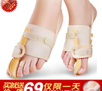 Reinforced type thumb m59 orthoedic deformation toes